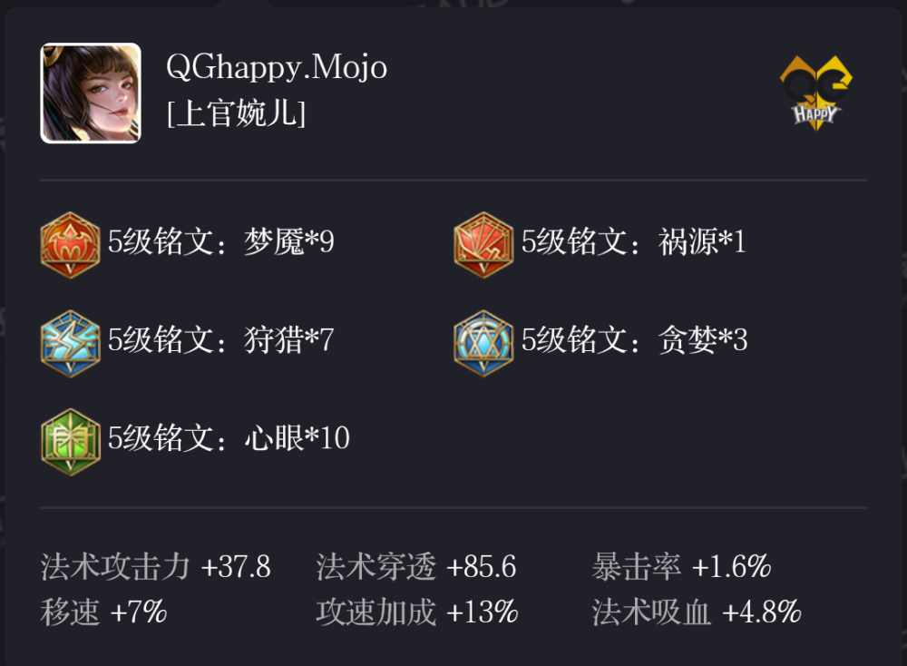 乐竟体育app