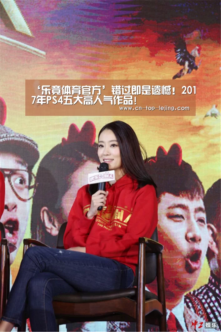 乐竟体育官网