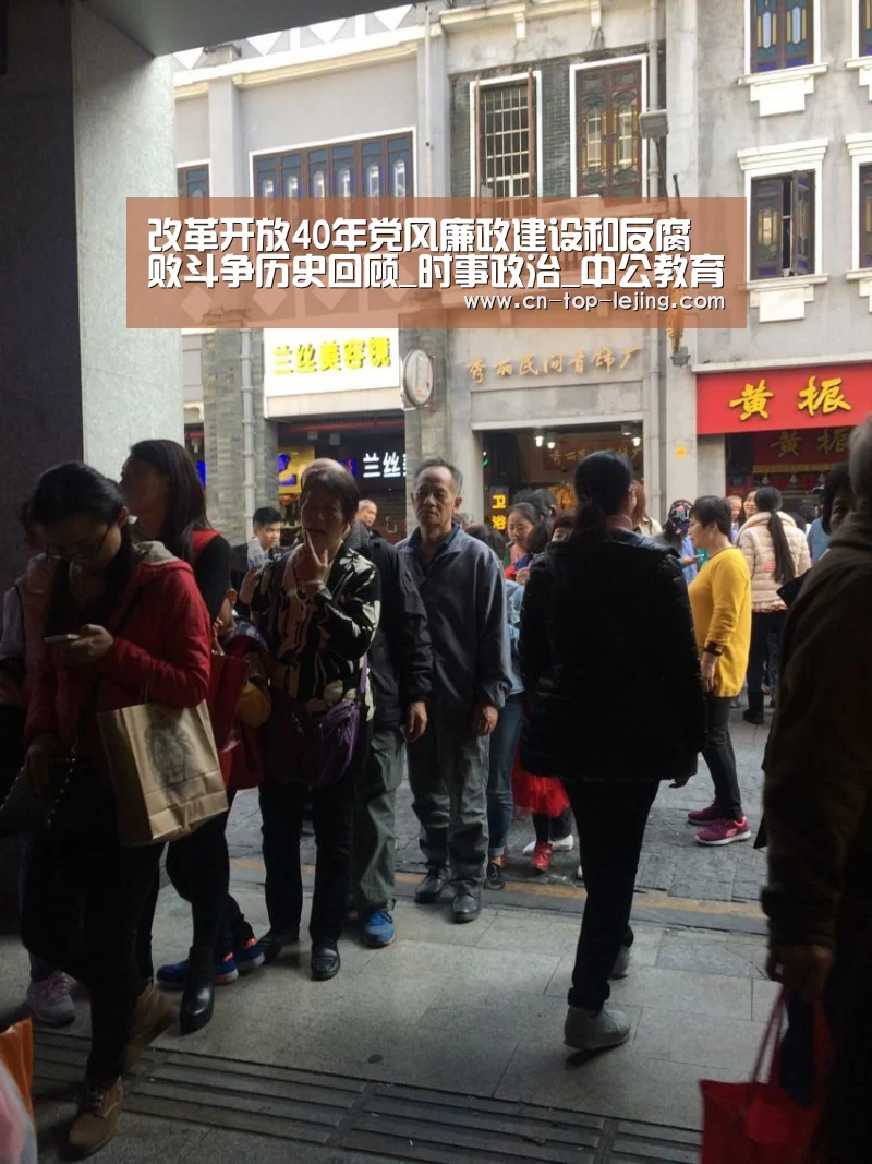 乐竟体育app