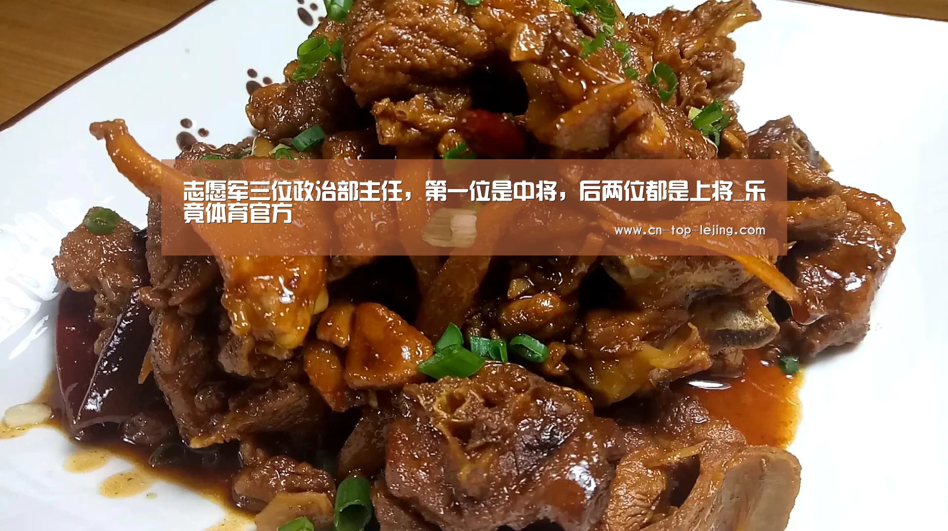 乐竟体育app