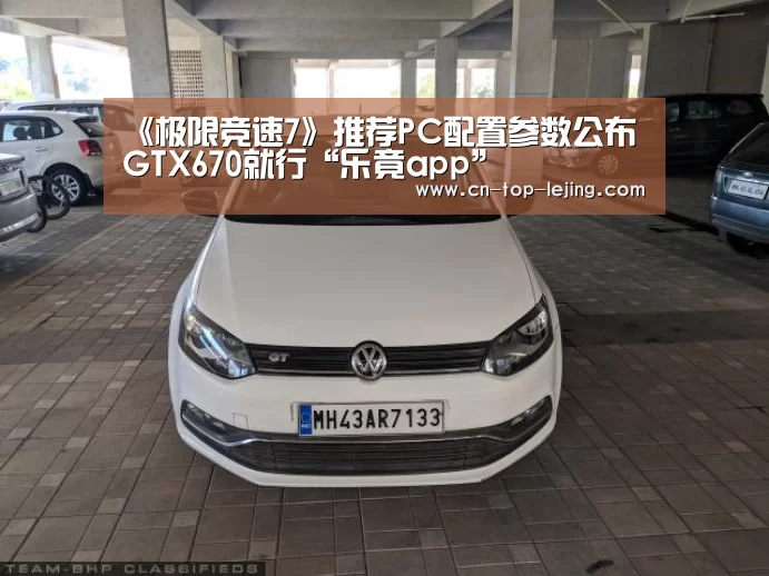 乐竟体育官网