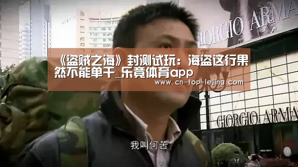 乐竟体育官网